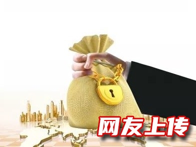 湛江可靠的贷款机构，个人贷款，流程简便快捷